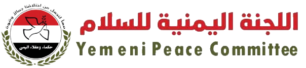 Yemeni Peace Committee