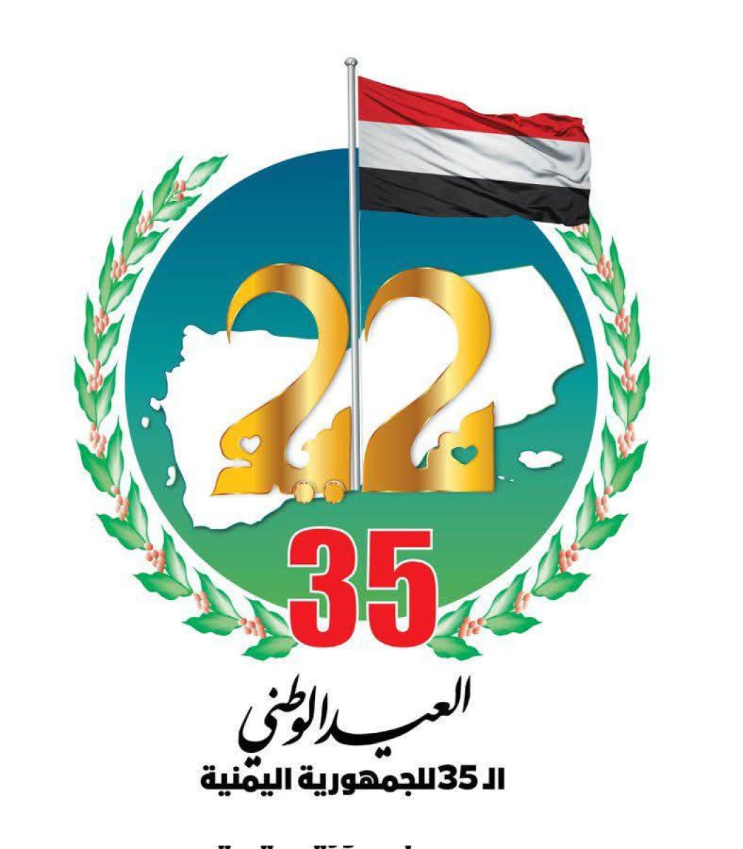 مايو … الذي وُلد ليحيا