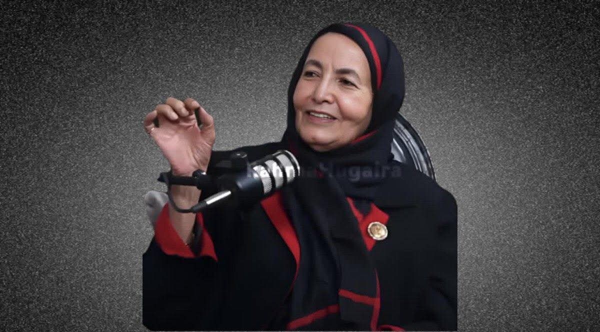 عزيزة عبدالله أبو لحوم … زهرة سبتمبر